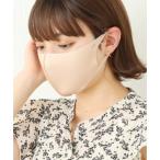 リベル モア libelle more 