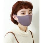 リベル モア libelle more 