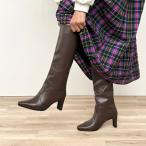 ショッピングロングブーツ マミアン mamian 7.0cm 細スクエアトゥロングブーツ／7364 （Dブラウン）