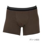  man zok довольство удача .[ довольство ] трусы-боксеры одноцветный трусы-боксеры слегка утечка меры (370P9037) джентльмен мужчина мужской fkskefukusk