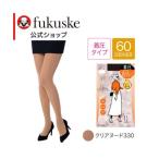  man zok довольство удача . официальный надеты давление трико 60 Denier женский довольство одноцветный шерсть шар став трудно 743-1211 женщина женщина fkskefukuske