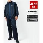 マルカワ MARUKAWA 【LOTTO】ロット ブリスタージャージ 上下セット セットアップ メンズ 大きいサイズ 4L 5L 6L ルームウェア