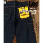 ショッピングダンガリー マルカワ MARUKAWA 【Lee/リー】DUNGAREES 191ーZ 1950/LM6191 ジーンズ リジッド ダンガリーズ アーカイブス ペ