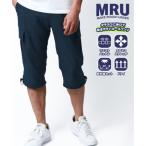 [MRU/ M a-ru You ] 7 минут длина брюки-карго dry стрейч поли "губа" легкий брюки мужской шорты 