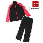 [soleildor/so Laile кукла ] женский большой размер 3L 4L 5L джерси верх и низ в комплекте спорт тренировка бег одежда 