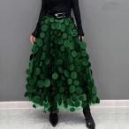 メゾンドラティール maison de 