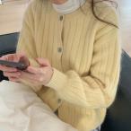 メゾンドラティール maison de 