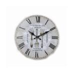  Anne вентилятор sEN FANCE узор часы [Hobby series]33cmteli автомобиль s( производитель указание цвет )