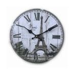  Anne вентилятор sEN FANCE узор часы [Town series] 28cm Париж ( производитель указание цвет )