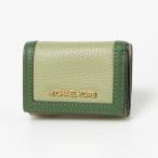 マイケルコース MICHAEL KORS 財布 (グリーン)
