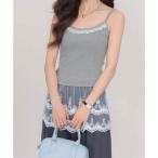 ミニミニストア miniministore カップ付きブラキャミソールレース切り替え （グレー）