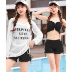  Mini Mini магазин miniministore женский купальный костюм комплект из трех позиций body type покрытие купальный костюм [ товары без возможности возврата ] ( черный × белый )