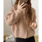 ミニミニストア miniministore 暖かいケーブル編みニットカーディガン秋冬 （ピンクベージュ）