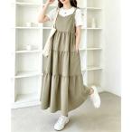 ミニミニストア miniministore ティアードキャミワンピース重ね着ロング丈 （ベージュ（オリーブ寄り））