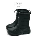 モズ moz モズ:スウェーデン ローゴン スノーシューズ ブーツ キッズ 7413 MOZ:SWEDEN LAGOM （ブラック）