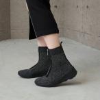 フロントジップニットブーツ （ダークシルバー）