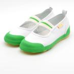  moon Star MoonStar сменная обувь moon star moon Star CR ST11 CRST11 CARROT Carrot (GREEN)