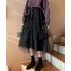 ショップニコニコ ShopNikoNiko リボン付き ボリューム チュールスカート  ロングスカート ミディアム リボン シフォン フリル 段々 テ