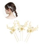 ノエルマーケット Noelmarket 小さなパールが髪に咲く、華やかなヘアピン3本セット。 （ゴールド）