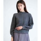 ショッピングスパンコール ノエラ NOELA  スパンコールラメケーブルニット （チャコールグレー）