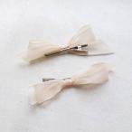 バックヤードファミリー BACKYARD FAMILY モーニングリボンクリップ2個セット （クリーム）