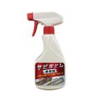 バックヤードファミリー BACKYARD FAMILY 業務用 サビ落とし【返品不可商品】 （サビ落とし）