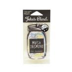  No-brand No Brand John's Blend Air Freshener ( Musk жасмин )[ замена * возвращенние товара не возможно ]