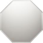  задний ярд Family BACKYARD FAMILY зеркало настольный орнамент подставка для зеркала 8 квадратная форма ( прозрачный )