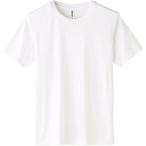 バックヤードファミリー BACKYARD FAMILY 3.5オンス インターロック ドライTシャツ （001.ホワイト）
