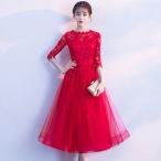  задний ярд Family BACKYARD FAMILY вечернее платье гонки ( красный )