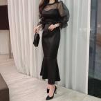  задний ярд Family BACKYARD FAMILY платье тугой платье вечернее платье ( черный )