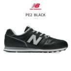 ニューバランス New Balance ニューバランス new balance ユニセックス ML373 PE2 PF2 PJ2 PK2 PL2 (P