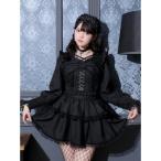 ノエミー NOEMIE デコルテチョーカーリボンカフスセットアップ （黒）