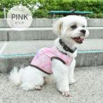 オド カナダ ODO CANADA クウチョウペットウエア PINK  （PINK）【交換・返品不可】