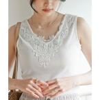 a-rupi-esrps передний и задний (до и после) "надеты" узор гонки tereko майка ( "теплый" белый )