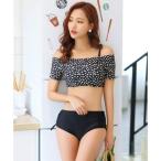  стиль boOSYAREVO [ сеть ограничение ] compact off shoru плавание одежда купальный костюм [ товары без возможности возврата ] ( Leopard черный × черный )