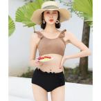  стиль boOSYAREVO [ сеть ограничение ] двойной оборка плавание одежда купальный костюм [ товары без возможности возврата ] ( Brown × черный )