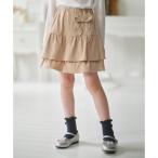  Kumikyoku KIDS [18-24cm] простой ремешок балетки ( серебряный )