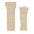 ファイテン Phiten 【管理医療機器】 磁気膝サポーター （ベージュ）