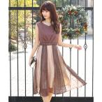  бассейн vu-PourVous свадьба One-piece платье soft chu-ru безрукавка &amp; длинный большой размер формальный вечернее платье 20 плата 30 плата 40 плата 