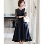  бассейн vu-PourVous бюстье One-piece платье большой размер длинный &amp; 7 минут рукав свадьба формальный One-piece вечернее платье 20 плата 30 плата 40 плата 