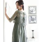 プールヴー PourVous 結婚式パーティードレスバックリボンミモレ丈&七分袖大きいサイズフォーマル ワンピース 20代 30代 40代 （ライトカ