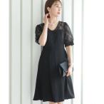  бассейн vu-PourVous мини длина &amp; 7 минут рукав формальный гонки переключатель . называется свадьба вечернее платье One-piece 20 плата 30 плата 40 плата ( черный )