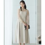 プールヴー PourVous ミモレ丈&袖ありフォーマルチャイナ風セレモニー結婚式パーティードレス ワンピース 20代 30代 40代 （グレー）