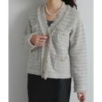 パル PAL 【La boutique BonBon】ファンシーツイードニットカーディガン (lightgrey)