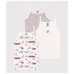 プチバトー PETIT BATEAU キャミソール3枚組 （カラー1）