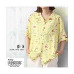 ピーナッツ PEANUTS スヌーピー ピーナッツ フォルクスワーゲン アロハ シャツ 半袖 トップス コラボ SNOOPY PEANUTS VOLK