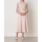 フェイズ エイト Phase Eight Ayumi Pink Lace Top