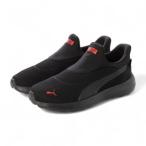  Puma PUMA soft R cosmic i-z in (01/BKB)