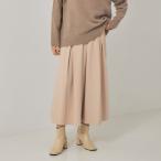 kalitequalite tuck flare pants ( розовый бежевый )